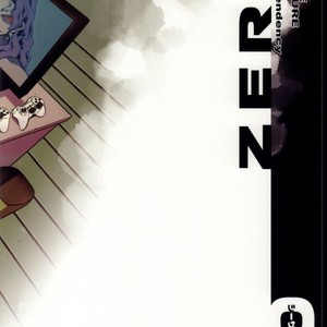 [sutemuki] ZERO – Jojo’s bizarre adventure [JP] – Gay Manga sex 26