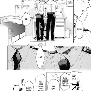 [gekirin (syaku)] SKIP – Boku no Hero Academia dj [Eng] – Gay Manga sex 16