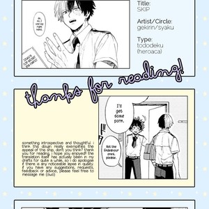 [gekirin (syaku)] SKIP – Boku no Hero Academia dj [Eng] – Gay Manga sex 30