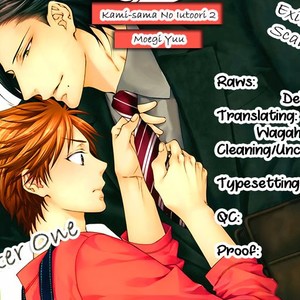 [MOEGI Yuu] Kami-sama no Iutoori – vol.02 (update c.6) [Eng] – Gay Manga sex 2