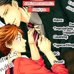 [MOEGI Yuu] Kami-sama no Iutoori – vol.02 (update c.6) [Eng] – Gay Manga sex 20