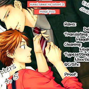 [MOEGI Yuu] Kami-sama no Iutoori – vol.02 (update c.6) [Eng] – Gay Manga sex 42