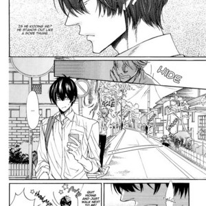 [NARUSAKA Rin] Lately, Oomori-kun’s Been Stalking Me [Eng] – Gay Manga sex 7