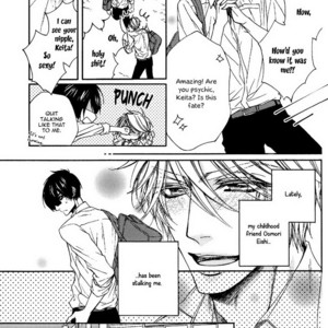 [NARUSAKA Rin] Lately, Oomori-kun’s Been Stalking Me [Eng] – Gay Manga sex 8