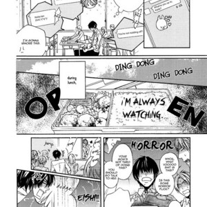 [NARUSAKA Rin] Lately, Oomori-kun’s Been Stalking Me [Eng] – Gay Manga sex 9