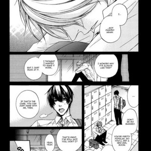 [NARUSAKA Rin] Lately, Oomori-kun’s Been Stalking Me [Eng] – Gay Manga sex 11