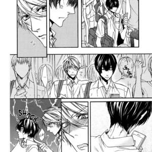 [NARUSAKA Rin] Lately, Oomori-kun’s Been Stalking Me [Eng] – Gay Manga sex 15