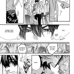 [NARUSAKA Rin] Lately, Oomori-kun’s Been Stalking Me [Eng] – Gay Manga sex 16