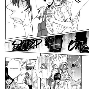 [NARUSAKA Rin] Lately, Oomori-kun’s Been Stalking Me [Eng] – Gay Manga sex 19