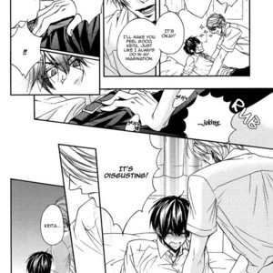 [NARUSAKA Rin] Lately, Oomori-kun’s Been Stalking Me [Eng] – Gay Manga sex 23