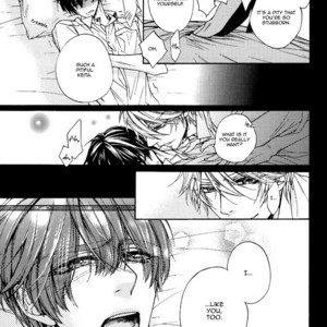 [NARUSAKA Rin] Lately, Oomori-kun’s Been Stalking Me [Eng] – Gay Manga sex 26