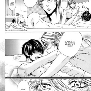 [NARUSAKA Rin] Lately, Oomori-kun’s Been Stalking Me [Eng] – Gay Manga sex 29