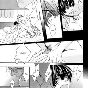 [NARUSAKA Rin] Lately, Oomori-kun’s Been Stalking Me [Eng] – Gay Manga sex 32