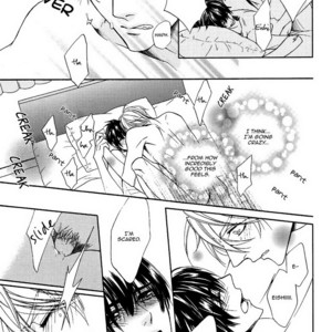 [NARUSAKA Rin] Lately, Oomori-kun’s Been Stalking Me [Eng] – Gay Manga sex 34