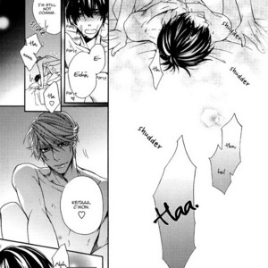 [NARUSAKA Rin] Lately, Oomori-kun’s Been Stalking Me [Eng] – Gay Manga sex 36