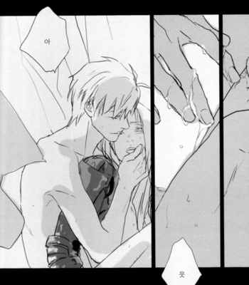 [Idea (SEINA Rin)] Fullmetal Alchemist dj – Oasis [Kr] – Gay Manga sex 30