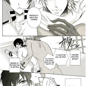 [Ryou Takagi, Chidori Sakuraba, Sonami Fujitani] Hetalia dj – Triple Player [Eng] – Gay Manga sex 4
