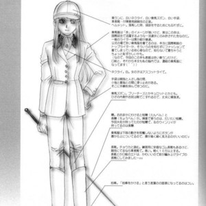 [TAKADA Bambi] Fullmetal Alchemist dj – Equestrian Game [Eng] – Gay Manga sex 24