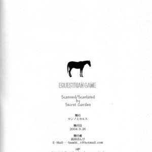 [TAKADA Bambi] Fullmetal Alchemist dj – Equestrian Game [Eng] – Gay Manga sex 26