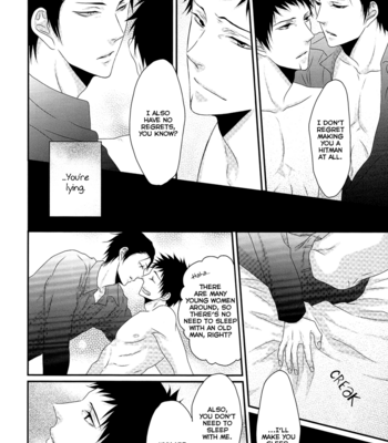 [GINGIRA (Ginko)] Katekyo Hitman Reborn! dj – Baby Milk [Eng] – Gay Manga sex 17