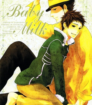 [GINGIRA (Ginko)] Katekyo Hitman Reborn! dj – Baby Milk [Eng] – Gay Manga sex 23