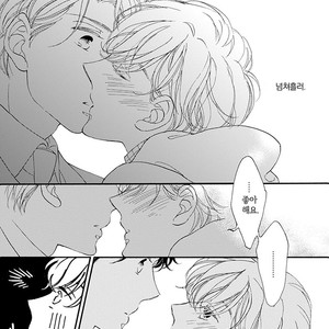 [AKIMOTO Yoshi] Unmei Janai Hito [kr] – Gay Manga sex 58