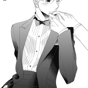 [AKIMOTO Yoshi] Unmei Janai Hito [kr] – Gay Manga sex 64