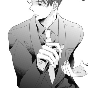 [AKIMOTO Yoshi] Unmei Janai Hito [kr] – Gay Manga sex 95