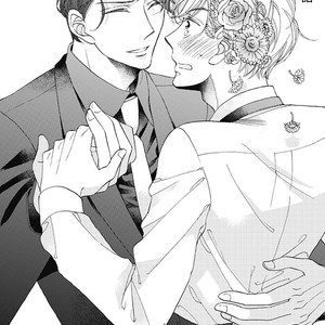 [AKIMOTO Yoshi] Unmei Janai Hito [kr] – Gay Manga sex 125