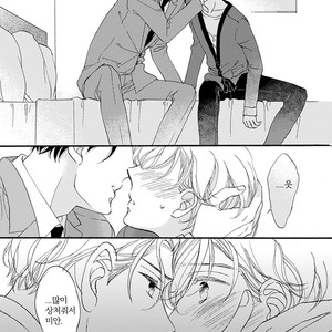 [AKIMOTO Yoshi] Unmei Janai Hito [kr] – Gay Manga sex 153