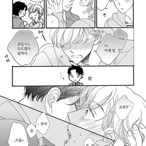 [AKIMOTO Yoshi] Unmei Janai Hito [kr] – Gay Manga sex 157