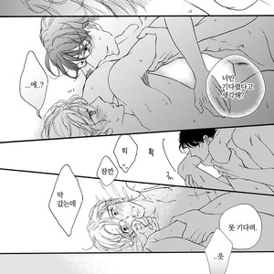 [AKIMOTO Yoshi] Unmei Janai Hito [kr] – Gay Manga sex 163