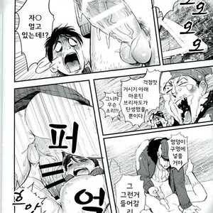 [Gabriel] Matashita Maunten♂ Burizaado Fushichou SEX – Osomatsu-san dj [kr] – Gay Manga sex 6