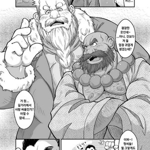 [Bear Tail (Chobi)] Maguwae! Fukunokami [kr] – Gay Manga sex 3