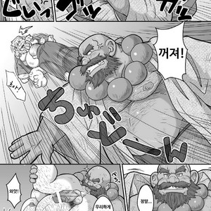 [Bear Tail (Chobi)] Maguwae! Fukunokami [kr] – Gay Manga sex 12