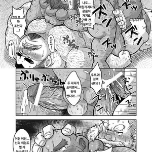 [Bear Tail (Chobi)] Maguwae! Fukunokami [kr] – Gay Manga sex 17