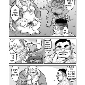 [Bear Tail (Chobi)] Maguwae! Fukunokami [kr] – Gay Manga sex 19