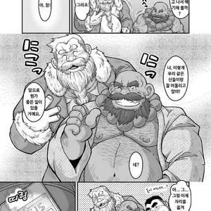 [Bear Tail (Chobi)] Maguwae! Fukunokami [kr] – Gay Manga sex 20