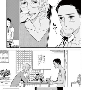 [KUMOTA Haruko] Bara no Mori ni Ita koro [JP] – Gay Manga sex 13