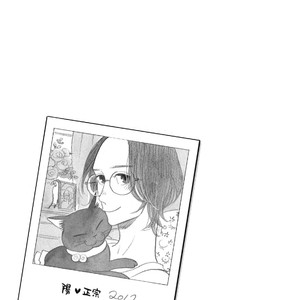 [KUMOTA Haruko] Bara no Mori ni Ita koro [JP] – Gay Manga sex 47