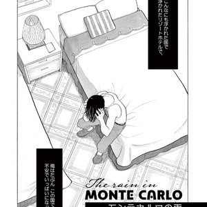 [KUMOTA Haruko] Bara no Mori ni Ita koro [JP] – Gay Manga sex 49