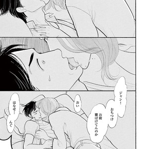 [KUMOTA Haruko] Bara no Mori ni Ita koro [JP] – Gay Manga sex 73