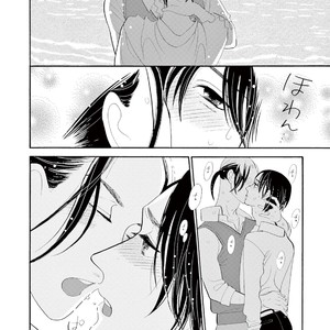 [KUMOTA Haruko] Bara no Mori ni Ita koro [JP] – Gay Manga sex 122