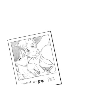 [KUMOTA Haruko] Bara no Mori ni Ita koro [JP] – Gay Manga sex 135