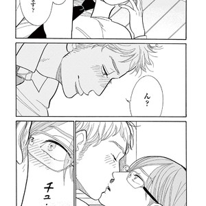 [KUMOTA Haruko] Bara no Mori ni Ita koro [JP] – Gay Manga sex 148