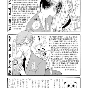 [KUMOTA Haruko] Bara no Mori ni Ita koro [JP] – Gay Manga sex 176
