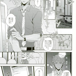[Satouseika (Zundamochi)] Oretachi wa Yodonda Shingan de Shingan Crimsonz o ××× Shitsudzukeru … [JP] – Gay Manga sex 2