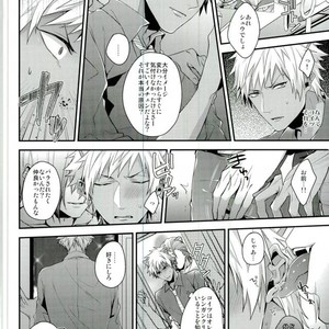 [Satouseika (Zundamochi)] Oretachi wa Yodonda Shingan de Shingan Crimsonz o ××× Shitsudzukeru … [JP] – Gay Manga sex 5