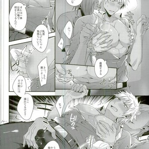 [Satouseika (Zundamochi)] Oretachi wa Yodonda Shingan de Shingan Crimsonz o ××× Shitsudzukeru … [JP] – Gay Manga sex 7