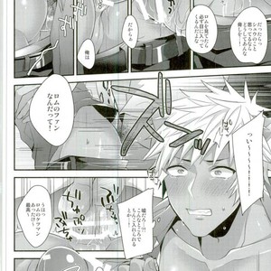 [Satouseika (Zundamochi)] Oretachi wa Yodonda Shingan de Shingan Crimsonz o ××× Shitsudzukeru … [JP] – Gay Manga sex 9